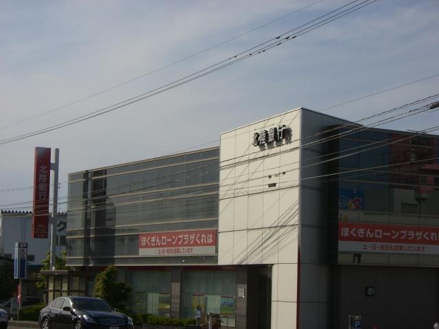 北陸銀行呉羽支店：855m