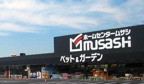 ホームセンタームサシ富山店：608m