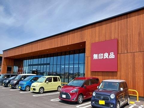 無印良品　富山大広田店：1600m