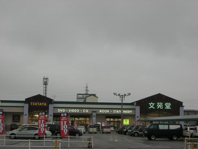 文苑堂藤の木店：888m
