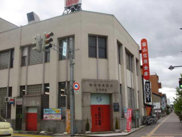 富山信用金庫橋北支店：119m