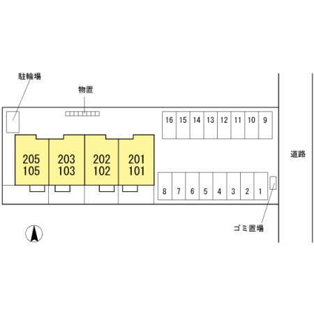 ブランズ向新庄（202） 駐車場