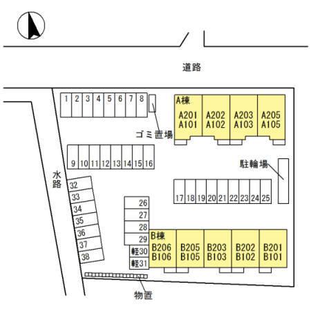 写真:その他物件の写真02