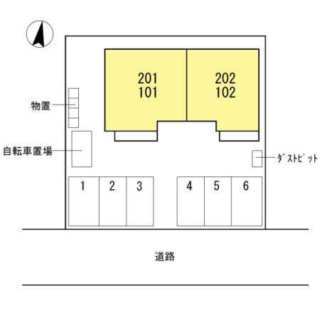 トリスタ（202） その他