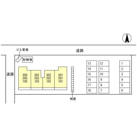 メゾン ドレッセ（105） その他