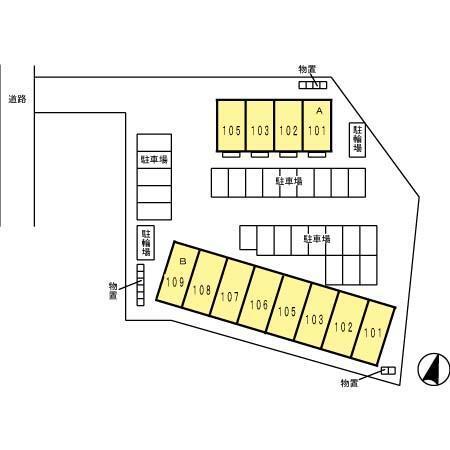 D-Room秋吉　B棟（103） その他