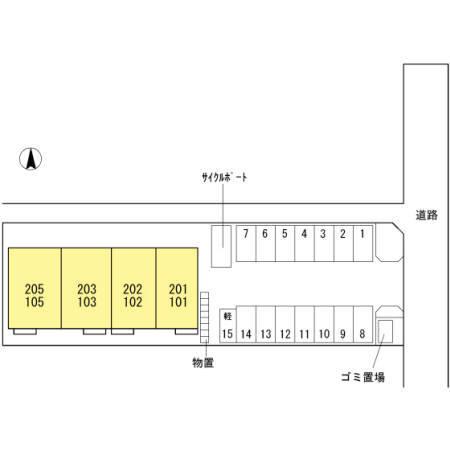 ジュネス向新庄ⅡA（203） その他