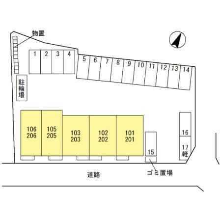 Mi casa tu casa(ﾐｶｻﾂｶｻ)（205） その他