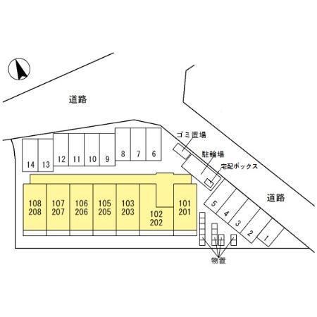 写真:その他物件の写真02