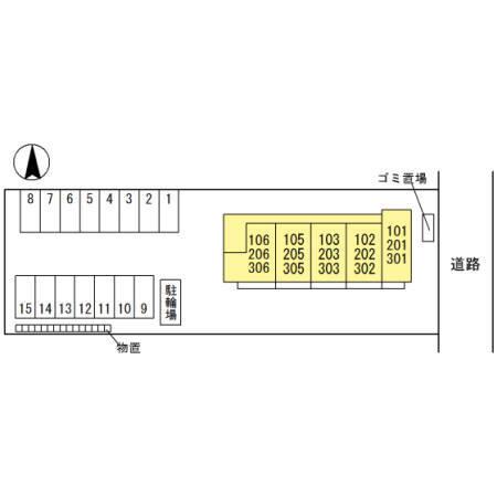 写真:その他物件の写真02