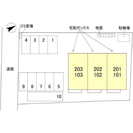 写真:その他物件の写真02