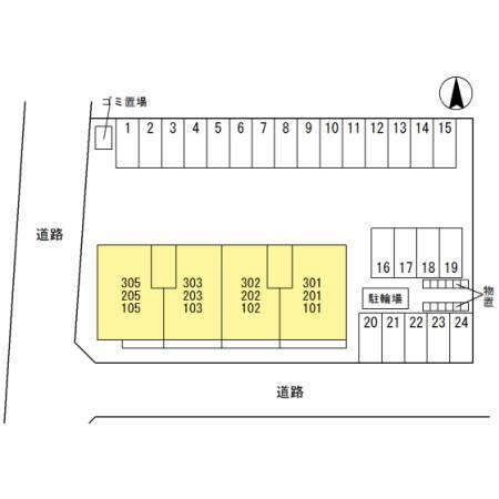 写真:その他物件の写真02