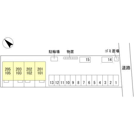 写真:その他物件の写真02