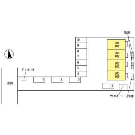 写真:その他物件の写真02