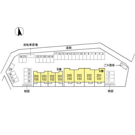 写真:その他物件の写真02