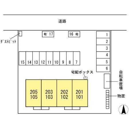 リヴェールふなはし（103） その他