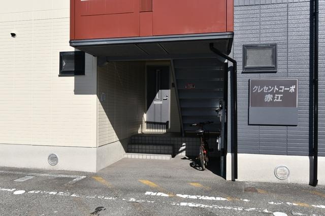 クレセントコーポ赤江（103） エントランス