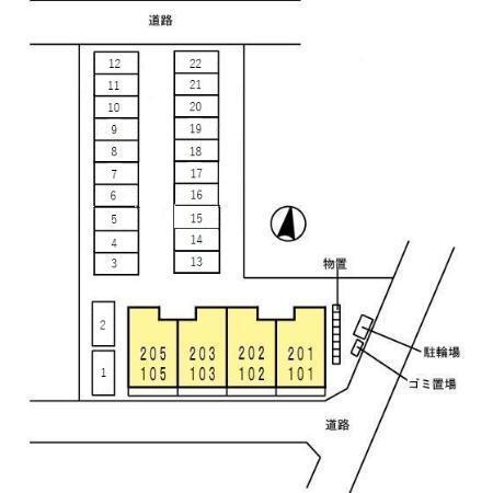 D-room大泉東町（101） その他