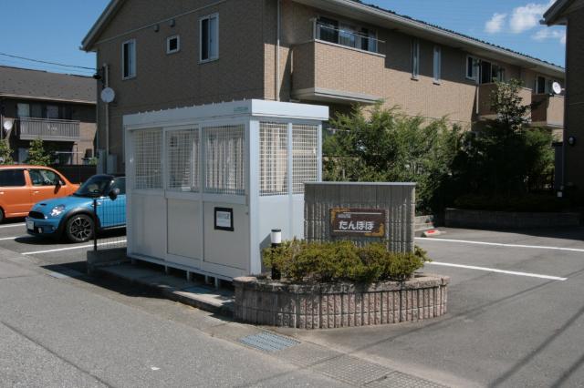 ＨＯＵＳＥたんぽぽ（103） その他