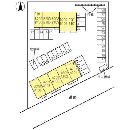 D-room利田　A棟（103） その他
