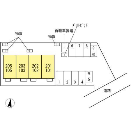 D-room北の森（205） その他