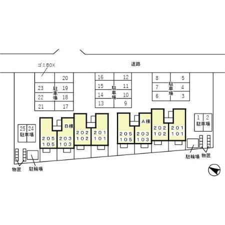 写真:その他物件の写真02