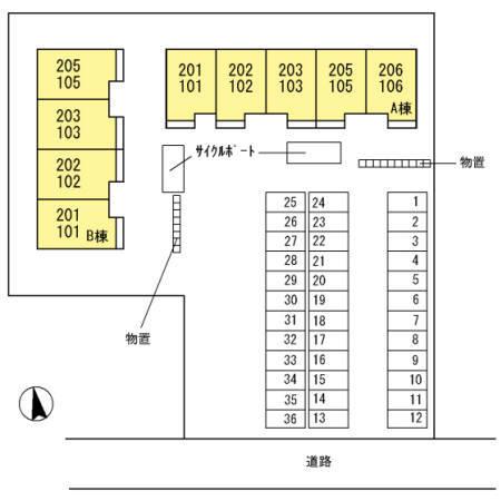 写真:その他物件の写真02
