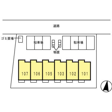写真:その他物件の写真02