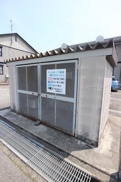 ヴィルヌーブ経堂　B棟（105） 物件画像