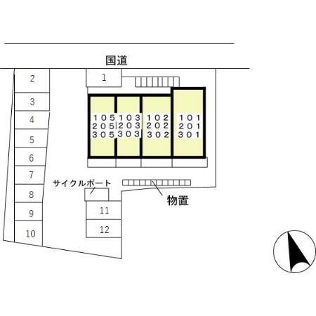 写真:その他物件の写真02