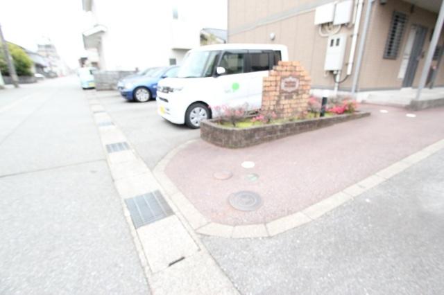 グラン メイゾン（105） 駐車場