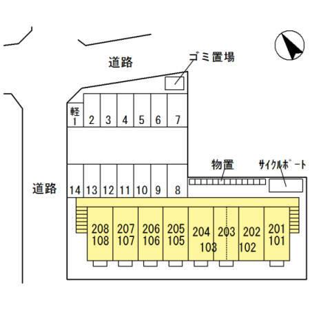 セジュール環水（105） 駐車場