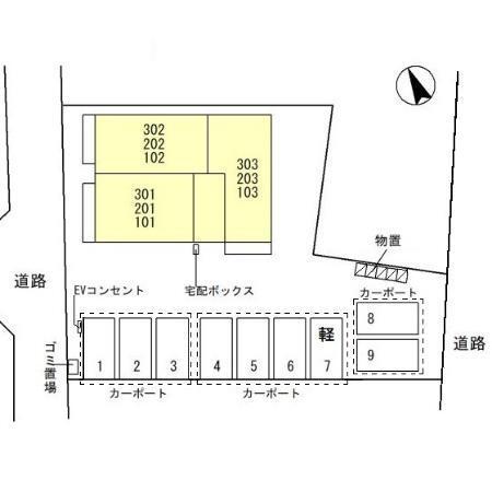 写真:その他物件の写真02