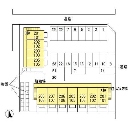 写真:その他物件の写真02