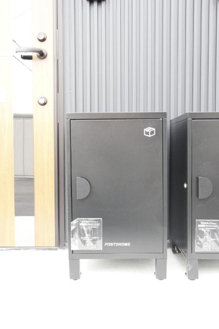 RIMOWA下轡田（108） その他