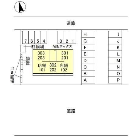 Pearl Court 店舗1階（101） その他