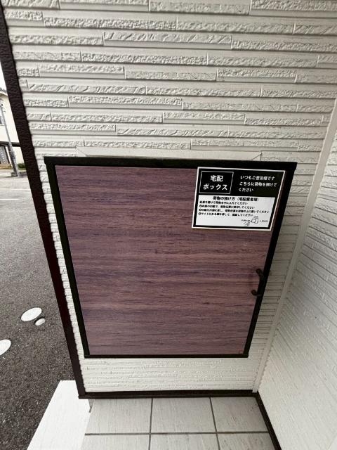 Villa　Comfort（B） その他