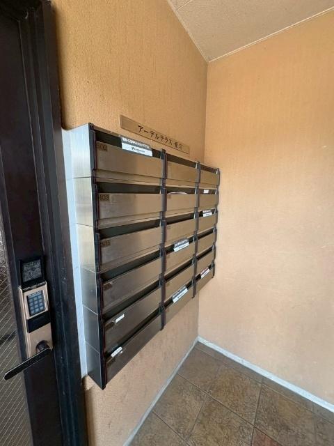 アーデルテラス愛宕（101） 共有部分