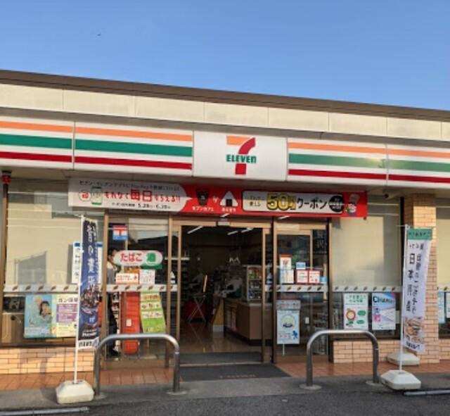 セブンイレブン富山下冨居店：133m