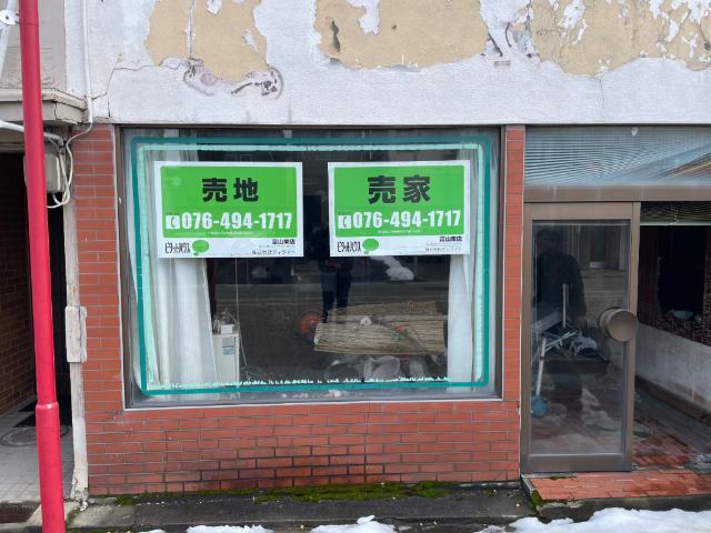 永楽町売地① 土地画像