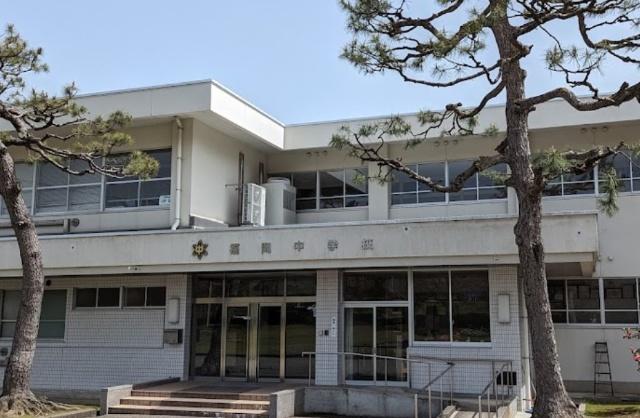 高岡市立福岡中学校