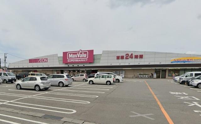 マックスバリュ上市店