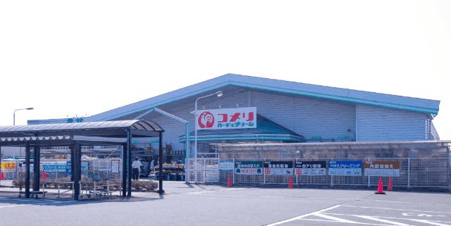 コメリハード＆グリーン大沢野店