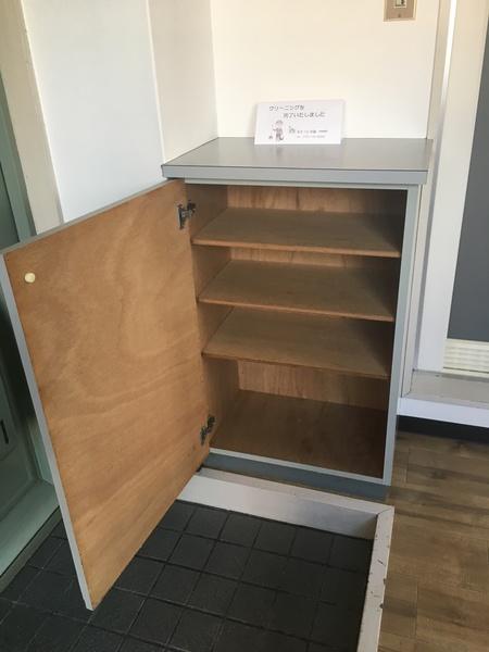 和洸ビル（303） 部屋画像