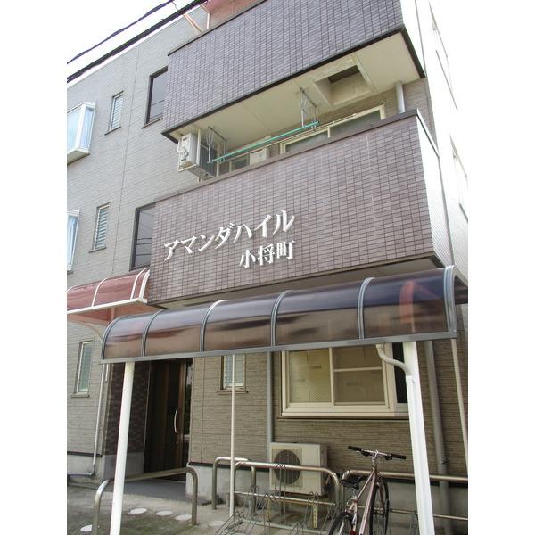 アマンダハイル（102） 共有部分