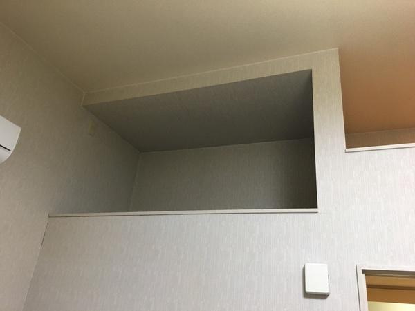 コスモスⅡ（105） 収納