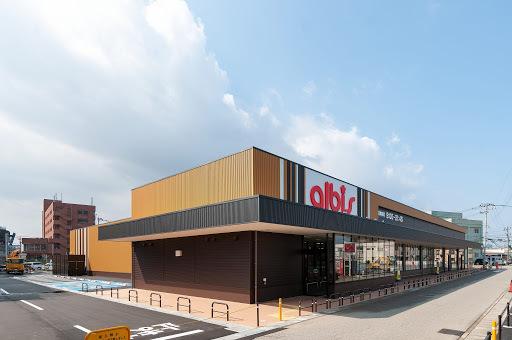 アルビス小松幸町店：100m