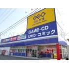 ゲオ小松有明町店：632m