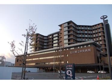 石川県立中央病院：1500m