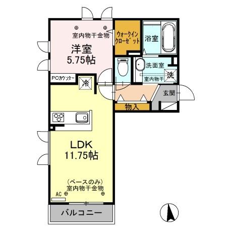 写真:物件の写真